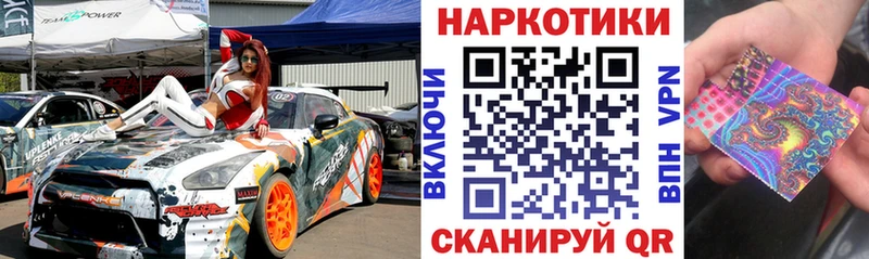 Наркошоп купить Гашиш  A PVP  Галлюциногенные грибы  НБОМе  Мефедрон  МАРИХУАНА  Андреаполь