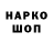 Каннабис гибрид t1atko :D