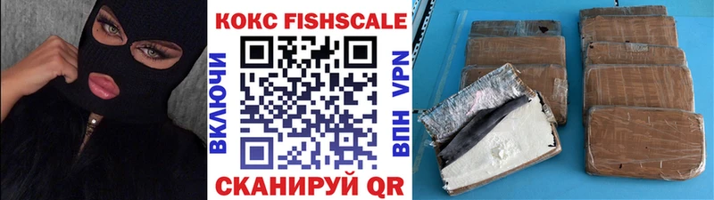 COCAIN 97%  Купить где  Андреаполь 
