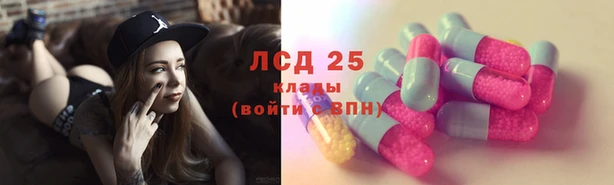 трава Баксан