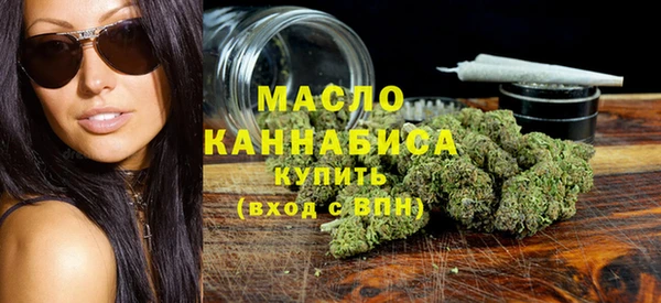 трава Баксан