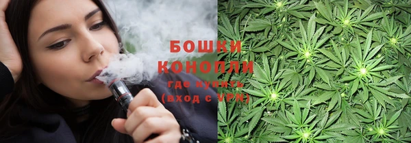 трава Баксан