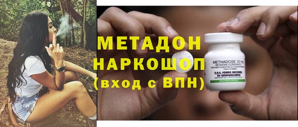 трава Баксан