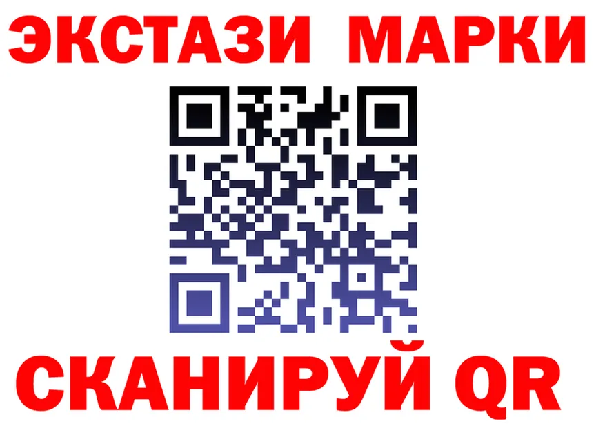 ТГК Wax зеркало маркетплейс MEGA Андреаполь